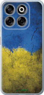 Силиконовый чехол Флаг Украины 2 для ZTE Nubia V70 - 401u-4083 изображение 