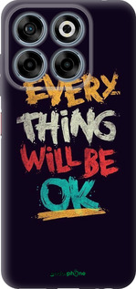 Силиконовый чехол Все будет хорошо для ZTE Nubia V70 - 4068u-4083 изображение 