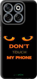 Силіконовий чехол Донт тач зе фон для ZTE Nubia V70 - 4261u-4083 изображение 