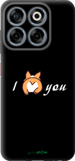 Силиконовый чехол Люблю для ZTE Nubia V70 - 4586u-4083 изображение 