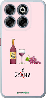 Силіконовий чехол Будні для ZTE Nubia V70 - 4801u-4083 изображение 