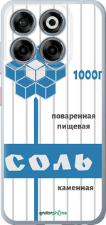 Силіконовий чехол Сіль для ZTE Nubia V70 - 4855u-4083 изображение 