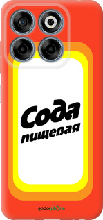 Силиконовый чехол Сода для ZTE Nubia V70 - 4901u-4083 изображение 