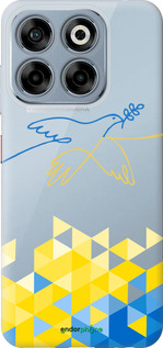 Силиконовый чехол Птица мира для ZTE Nubia V70 - 5231u-4083 изображение 