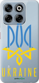 Силиконовый чехол Герб v2 для ZTE Nubia V70 - 5259u-4083 изображение 