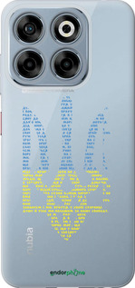 Силиконовый чехол Herb для ZTE Nubia V70 - 5280u-4083 изображение 