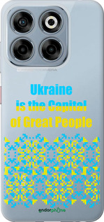 Силиконовый чехол Ukraine для ZTE Nubia V70 - 5283u-4083 изображение 
