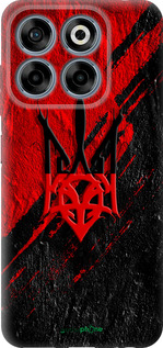 Силіконовий чохол 'Герб v4' для ZTE Nubia V70 зображення 3