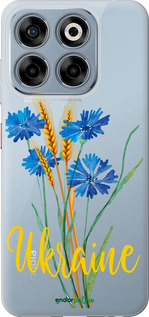 Силиконовый чехол Ukraine v2 для ZTE Nubia V70 - 5445u-4083 изображение 