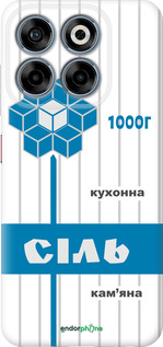 Силіконовий чохол 'Сіль UA' для ZTE Nubia V70 зображення 6