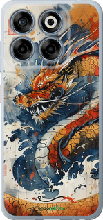 Силиконовый чехол Ярость дракона для ZTE Nubia V70 - 6112u-4083 изображение 