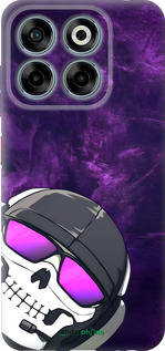 Силіконовий чехол Колл оф дюти для ZTE Nubia V70 - 6363u-4083 изображение 