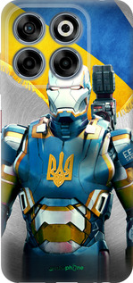 Силіконовий чехол Український кіборг  для ZTE Nubia V70 - 980u-4083 изображение 