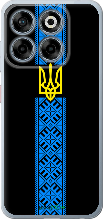 Силіконовий чехол Тризуб в вишиванці для ZTE Nubia V70 - 1158u-4083 изображение 