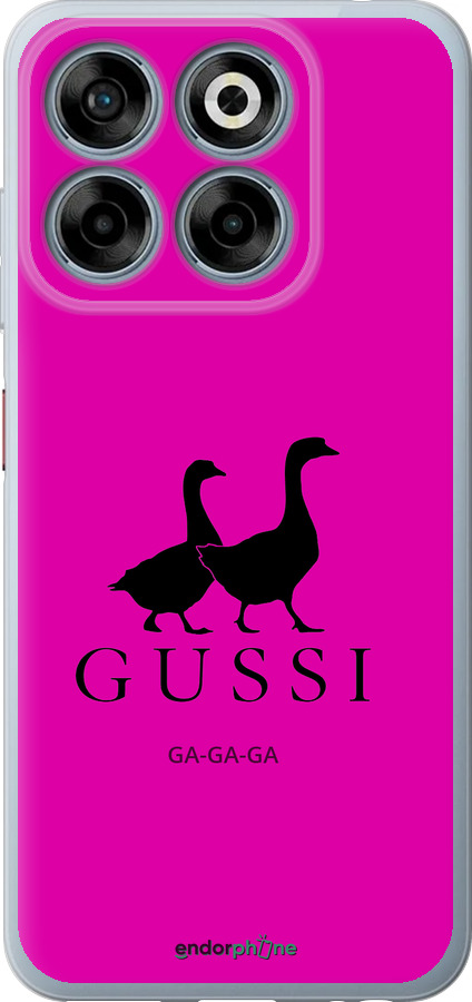 Силиконовый чехол Гуси для ZTE Nubia V70 - 4561u-4083 изображение 