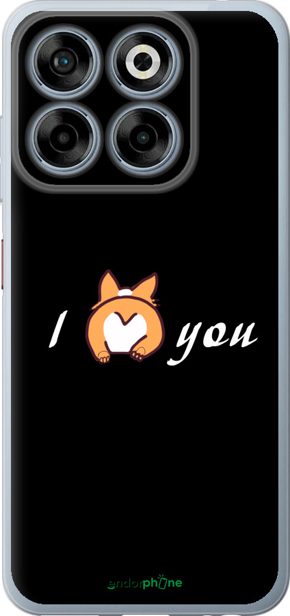 Силиконовый чехол Люблю для ZTE Nubia V70 - 4586u-4083 изображение 