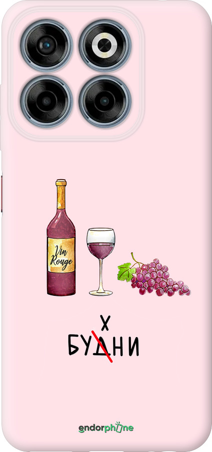 Силіконовий чехол Будні для ZTE Nubia V70 - 4801u-4083 изображение 