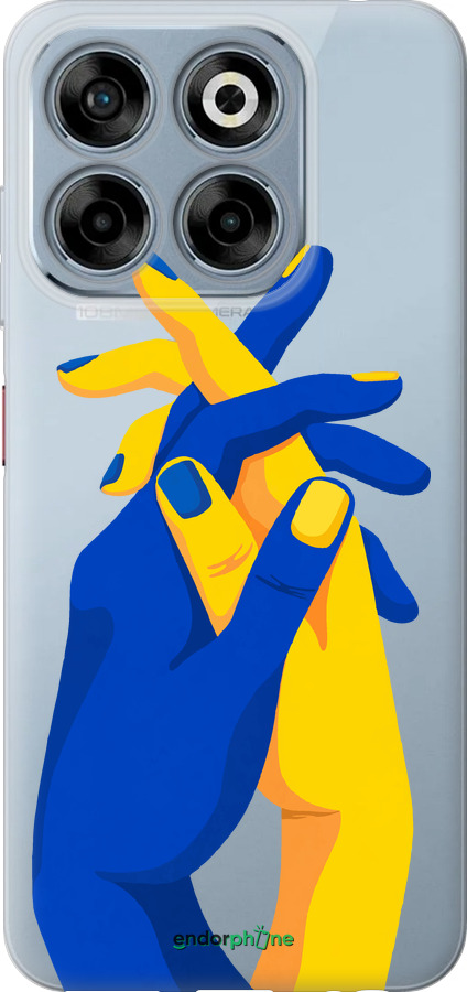 Силиконовый чехол Stand With Ukraine для ZTE Nubia V70 - 5255u-4083 изображение 