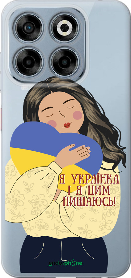 Силиконовый чехол Украинка v2 для ZTE Nubia V70 - 5264u-4083 изображение 