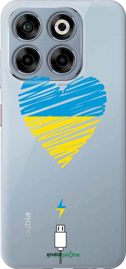Силиконовый чехол Подзарядка сердца v2 для ZTE Nubia V70 - 5295u-4083 изображение 