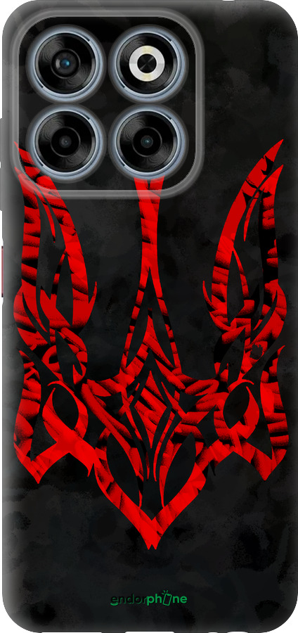 Силіконовий чехол Герб України  для ZTE Nubia V70 - 5319u-4083 изображение 