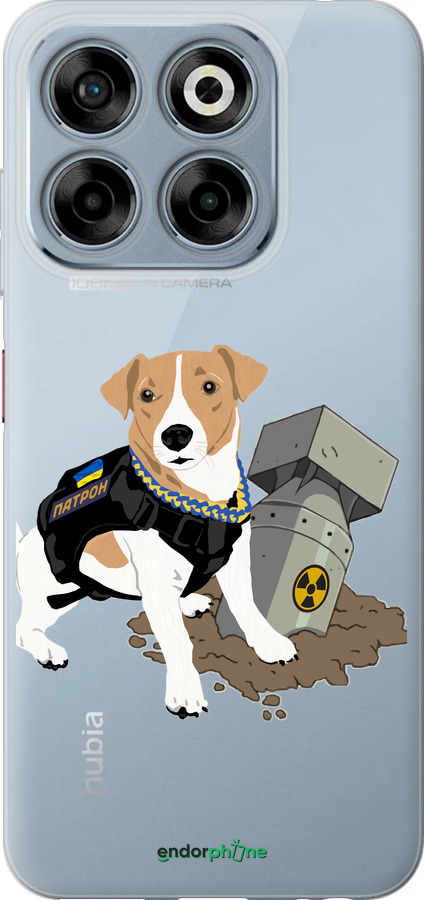 Силиконовый чехол Патрон v2 для ZTE Nubia V70 - 5321u-4083 изображение 