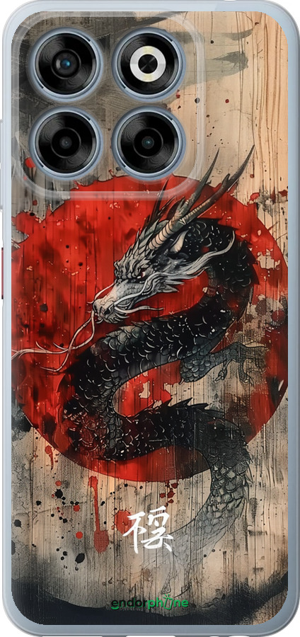 Силиконовый чехол Восточный дух для ZTE Nubia V70 - 6100u-4083 изображение 