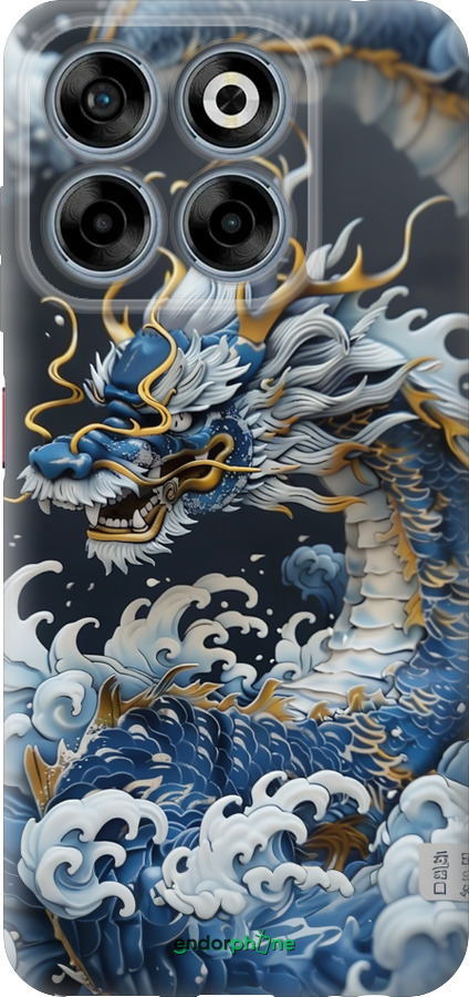 Силиконовый чехол Водяной дракон для ZTE Nubia V70 - 6113u-4083 изображение 