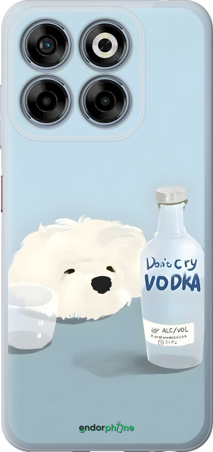 Силиконовый чехол Пес водка для ZTE Nubia V70 - 6368u-4083 изображение 