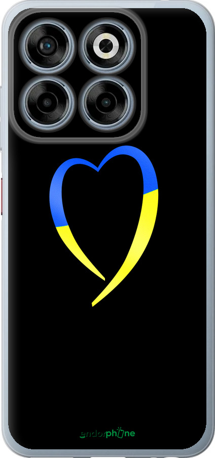 Силиконовый чехол Жёлто-голубое сердце для ZTE Nubia V70 - 885u-4083 изображение 