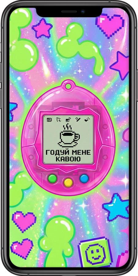 TPU чехол Y2K Aesthetic Retro Pet: Годуй мене кавою для Apple iPhone 11 Pro Max - 6784b-1723 изображение 