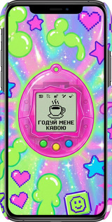 3D пластиковый глянцевый чехол Y2K Aesthetic Retro Pet: Годуй мене кавою для Apple iPhone 11 Pro Max - 6784c-1723 изображение 