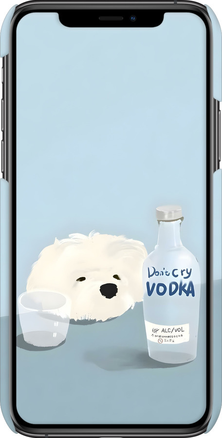 3D пластиковый матовый чехол Пес водка для Apple iPhone 11 Pro Max - 6368m-1723 изображение 