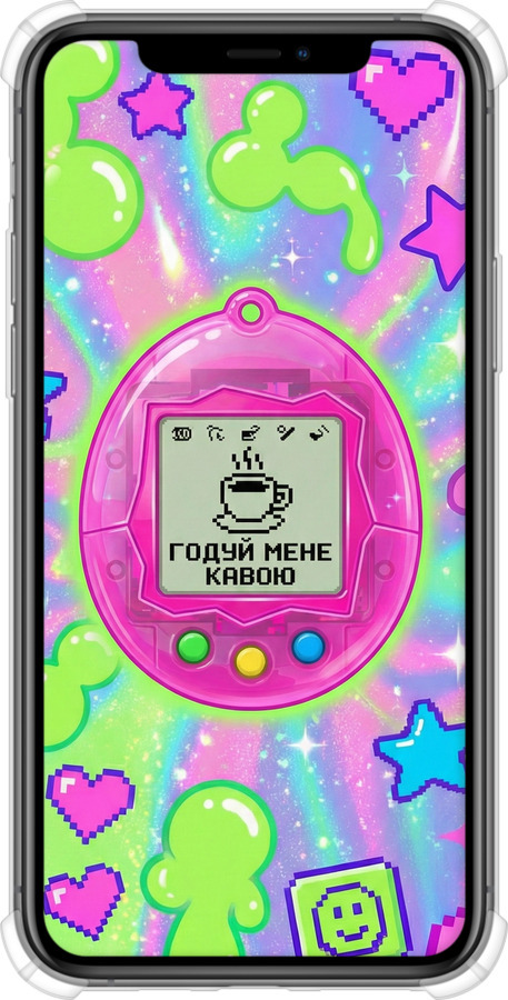 Силикон с усиленными углами чехол Y2K Aesthetic Retro Pet: Годуй мене кавою для Apple iPhone 11 Pro Max - 6784sp-1723 изображение 