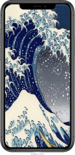 2D пластиковый чехол № 5394 для Apple iPhone 11 Pro Max - 5394t-1723 изображение 