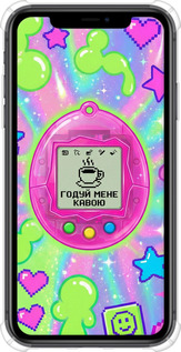 Силикон с усиленными углами чехол Y2K Aesthetic Retro Pet: Годуй мене кавою для Apple iPhone 11 - 6784sp-1722 изображение 