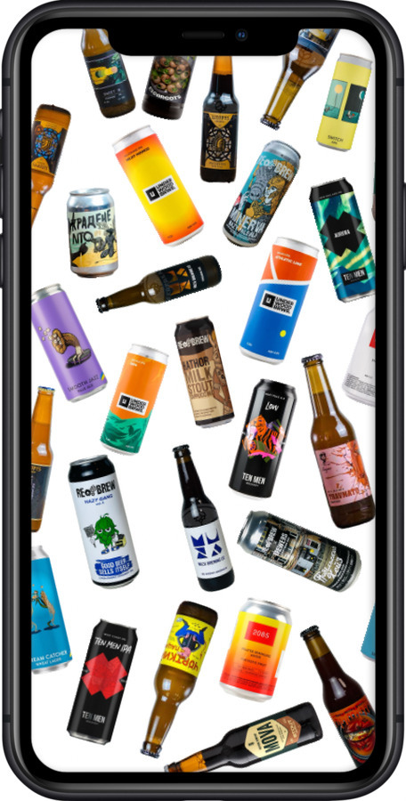 2D пластиковый чехол Броварни UA для Apple iPhone 11 - 5877t-1722 изображение 