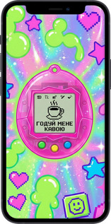 2D пластиковый чехол Y2K Aesthetic Retro Pet: Годуй мене кавою для Apple iPhone 12 Mini - 6784t-2071 изображение 