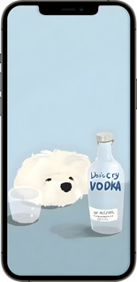 TPU чехол Пес водка для Apple iPhone 12 Pro Max - 6368b-2054 изображение 