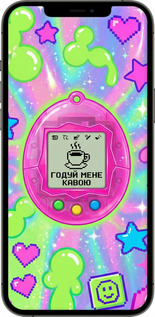 TPU чехол Y2K Aesthetic Retro Pet: Годуй мене кавою для Apple iPhone 12 Pro Max - 6784b-2054 изображение 