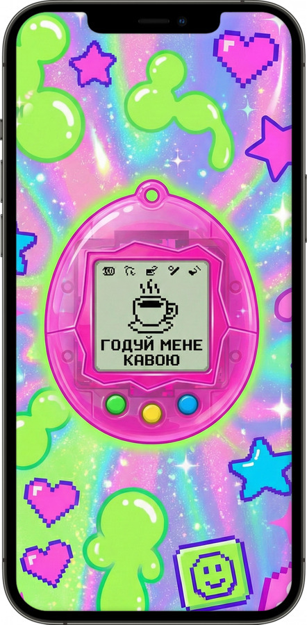 TPU чехол Y2K Aesthetic Retro Pet: Годуй мене кавою для Apple iPhone 12 Pro Max - 6784b-2054 изображение 