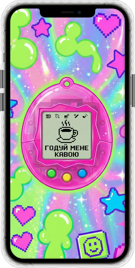 Чехол Bumper чехол Y2K Aesthetic Retro Pet: Годуй мене кавою для Apple iPhone 12 Pro Max - 6784pc-2054 изображение 