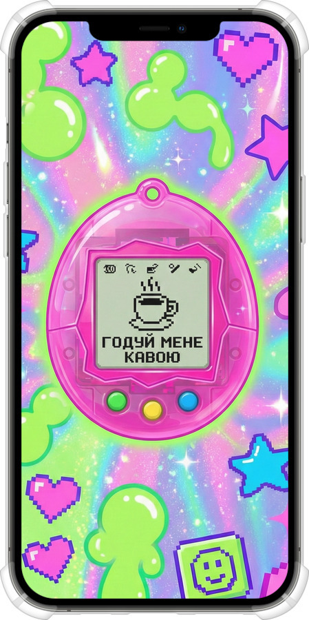 Силикон с усиленными углами чехол Y2K Aesthetic Retro Pet: Годуй мене кавою для Apple iPhone 12 Pro Max - 6784sp-2054 изображение 