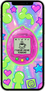 2D пластиковий чехол Y2K Aesthetic Retro Pet: Годуй мене кавою для Apple iPhone 12 Pro - 6784t-2052 изображение 
