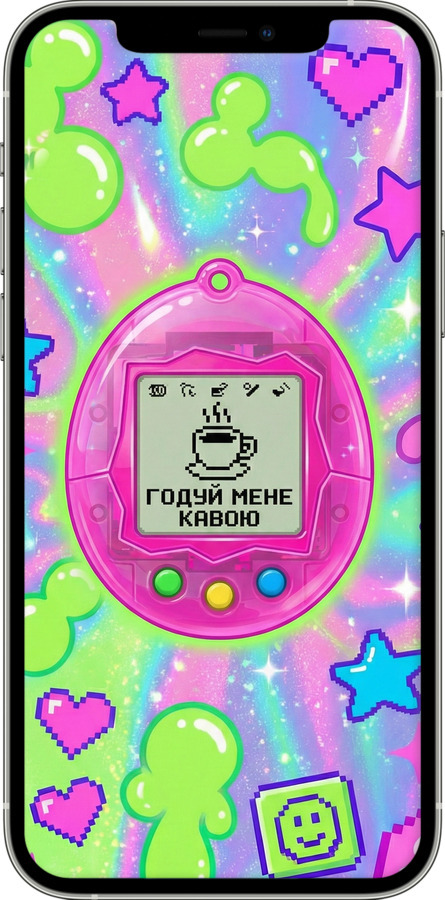 2D пластиковий чехол Y2K Aesthetic Retro Pet: Годуй мене кавою для Apple iPhone 12 Pro - 6784t-2052 изображение 