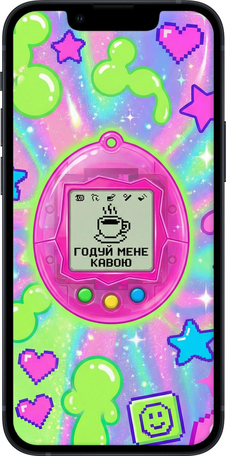 Силиконовый чехол Y2K Aesthetic Retro Pet: Годуй мене кавою для Apple iPhone 13 Mini - 6784u-2373 изображение 