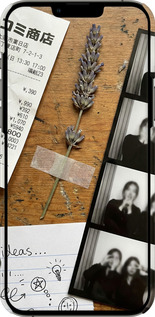 3D пластиковый матовый чехол Aesthetic Scrapbook Collage для Apple iPhone 13 Pro Max - 6773m-2371 изображение 