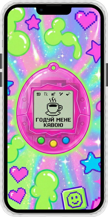 Чехол Bumper чехол Y2K Aesthetic Retro Pet: Годуй мене кавою для Apple iPhone 13 Pro Max - 6784pc-2371 изображение 