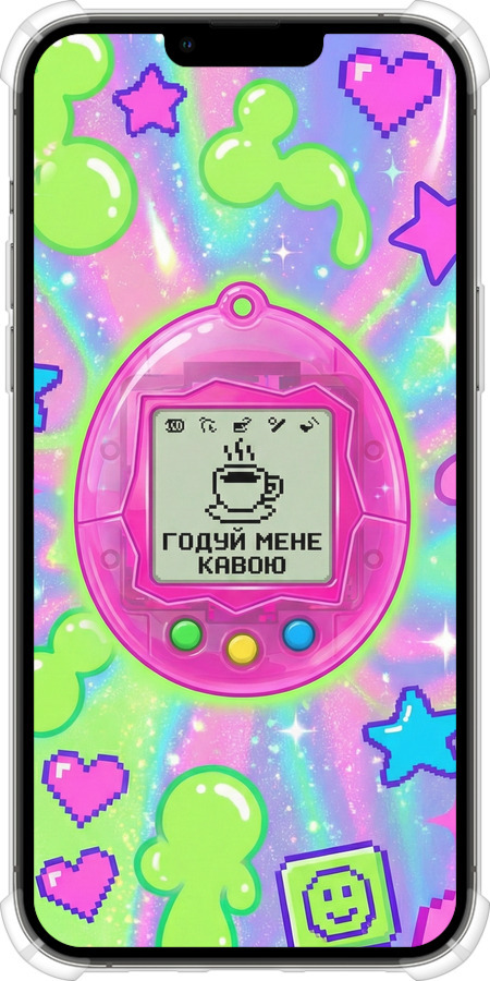 Силіконовий протиударний с посиленими кутами чехол Y2K Aesthetic Retro Pet: Годуй мене кавою для Apple iPhone 13 Pro Max - 6784sp-2371 изображение 