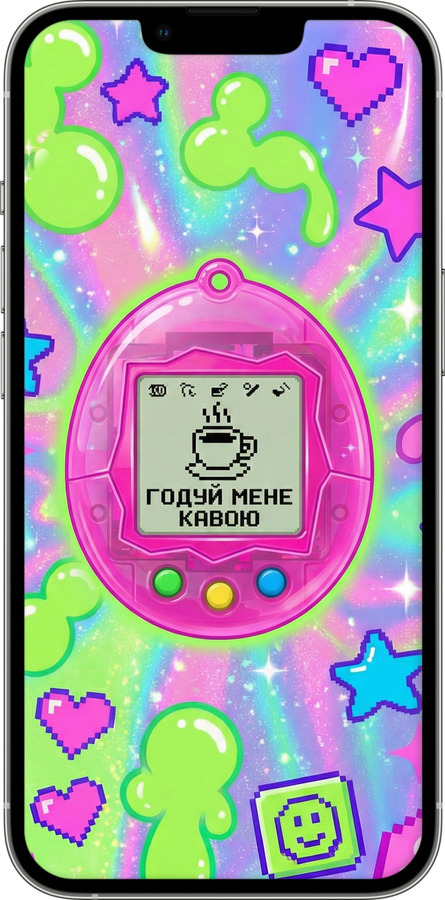 TPU чехол Y2K Aesthetic Retro Pet: Годуй мене кавою для Apple iPhone 13 Pro - 6784b-2372 изображение 